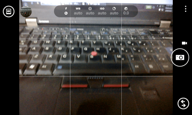 Nokia Pro Cam